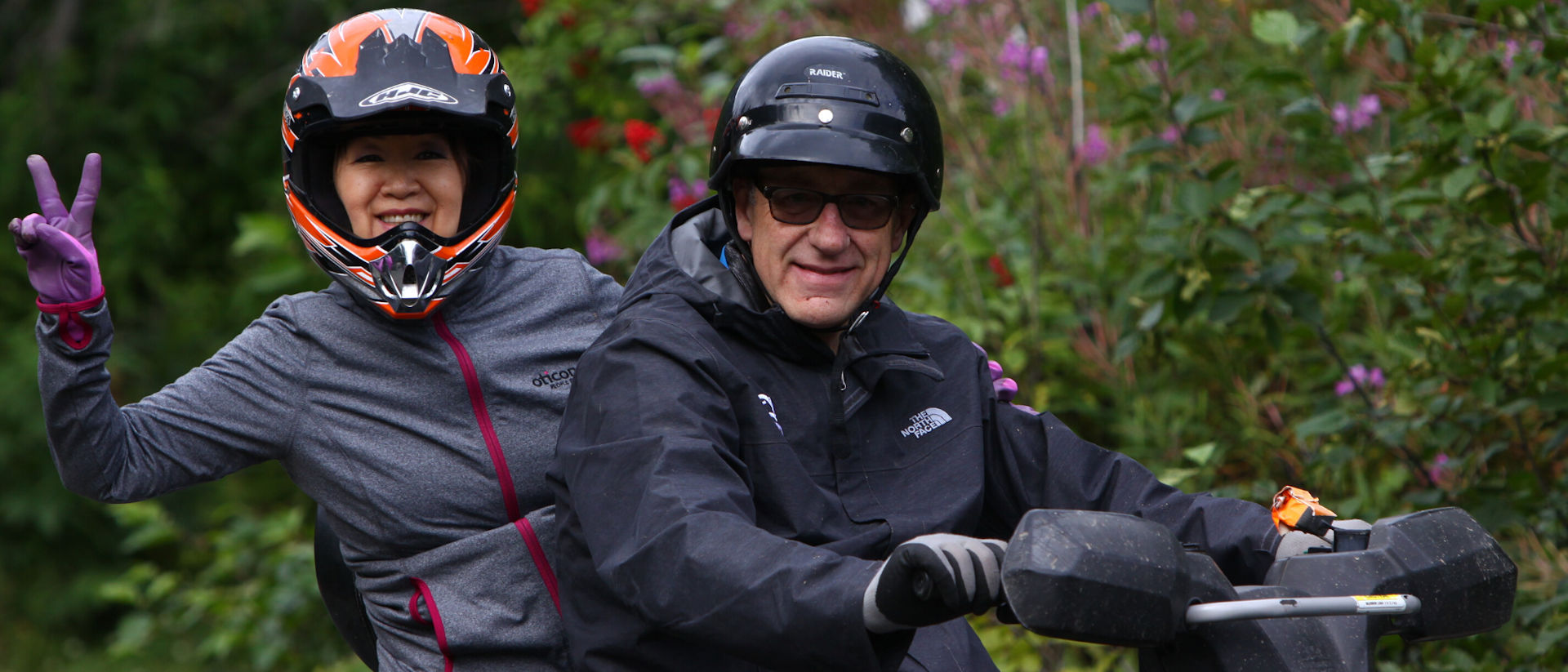 ATV Machine Only Rental